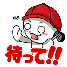 Golf love Daisuke sticker #11661298