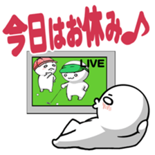 Golf love Daisuke sticker #11661301