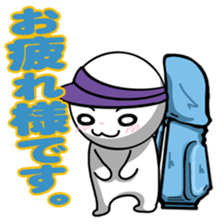 Golf love Daisuke sticker #11661303