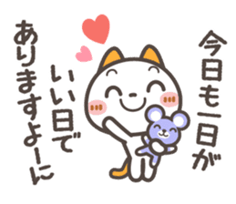 "NIKONYAN" smile set sticker #11661427