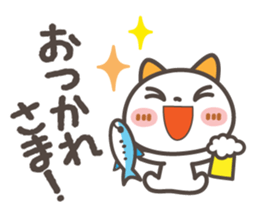 "NIKONYAN" smile set sticker #11661432