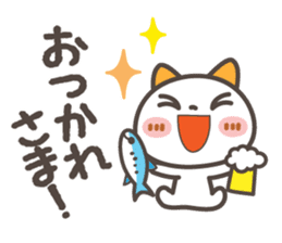 "NIKONYAN" smile set sticker #11661432