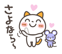 "NIKONYAN" smile set sticker #11661433