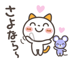 "NIKONYAN" smile set sticker #11661433