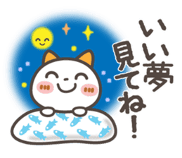 "NIKONYAN" smile set sticker #11661436