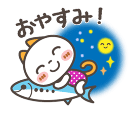 "NIKONYAN" smile set sticker #11661437