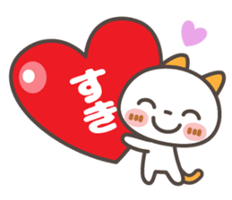 "NIKONYAN" smile set sticker #11661457