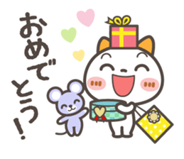 "NIKONYAN" smile set sticker #11661459