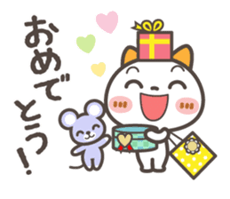 "NIKONYAN" smile set sticker #11661459