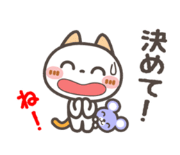 "NIKONYAN" smile set sticker #11661461