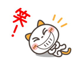 "NIKONYAN" smile set sticker #11661463