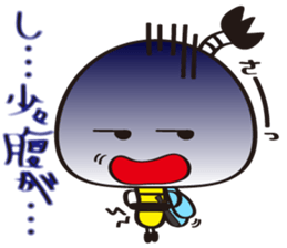 Name of the Hachisamurai is"Hachiemon2" sticker #11661510