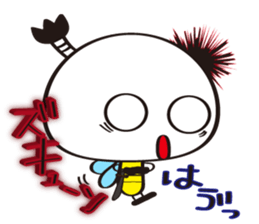 Name of the Hachisamurai is"Hachiemon2" sticker #11661515