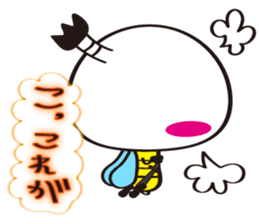 Name of the Hachisamurai is"Hachiemon2" sticker #11661516