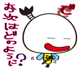 Name of the Hachisamurai is"Hachiemon2" sticker #11661524