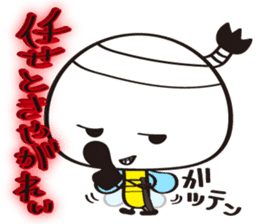 Name of the Hachisamurai is"Hachiemon2" sticker #11661525
