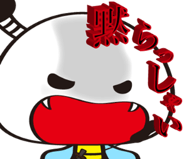 Name of the Hachisamurai is"Hachiemon2" sticker #11661527