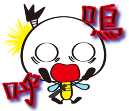 Name of the Hachisamurai is"Hachiemon2" sticker #11661528