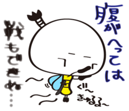 Name of the Hachisamurai is"Hachiemon2" sticker #11661537