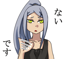 NWTR's sticker #11661602