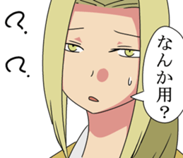 NWTR's sticker #11661616