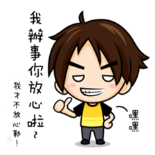 Lowrence's daily life Vol.2 sticker #11661624