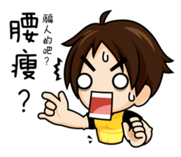 Lowrence's daily life Vol.2 sticker #11661626