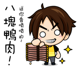 Lowrence's daily life Vol.2 sticker #11661627