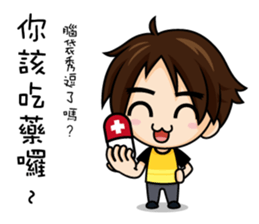 Lowrence's daily life Vol.2 sticker #11661629