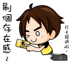 Lowrence's daily life Vol.2 sticker #11661632