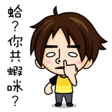 Lowrence's daily life Vol.2 sticker #11661634