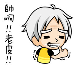 Lowrence's daily life Vol.2 sticker #11661635