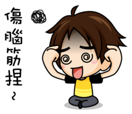 Lowrence's daily life Vol.2 sticker #11661636