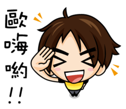 Lowrence's daily life Vol.2 sticker #11661638