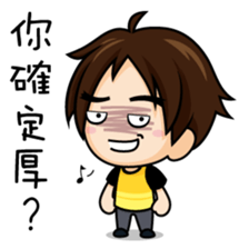 Lowrence's daily life Vol.2 sticker #11661640