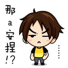 Lowrence's daily life Vol.2 sticker #11661642