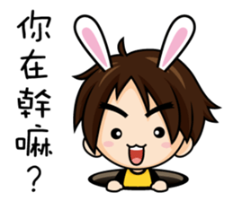 Lowrence's daily life Vol.2 sticker #11661645