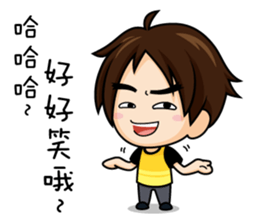 Lowrence's daily life Vol.2 sticker #11661647