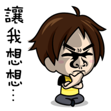 Lowrence's daily life Vol.2 sticker #11661648