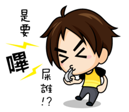 Lowrence's daily life Vol.2 sticker #11661649