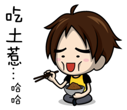 Lowrence's daily life Vol.2 sticker #11661650