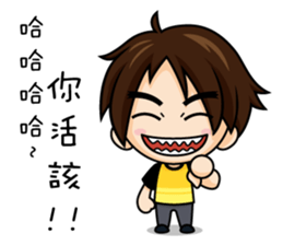 Lowrence's daily life Vol.2 sticker #11661651