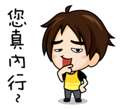 Lowrence's daily life Vol.2 sticker #11661653