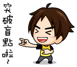 Lowrence's daily life Vol.2 sticker #11661654