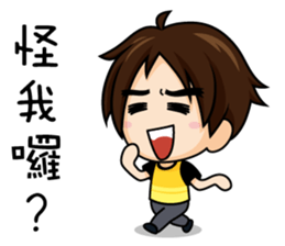 Lowrence's daily life Vol.2 sticker #11661656