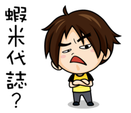 Lowrence's daily life Vol.2 sticker #11661658