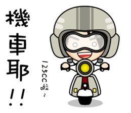 Lowrence's daily life Vol.2 sticker #11661662