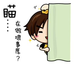 Lowrence's daily life Vol.2 sticker #11661663