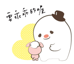 I have to be affectionate-part two sticker #11661690