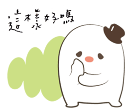 I have to be affectionate-part two sticker #11661693